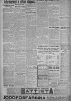 giornale/TO00185815/1917/n.116, 5 ed/004